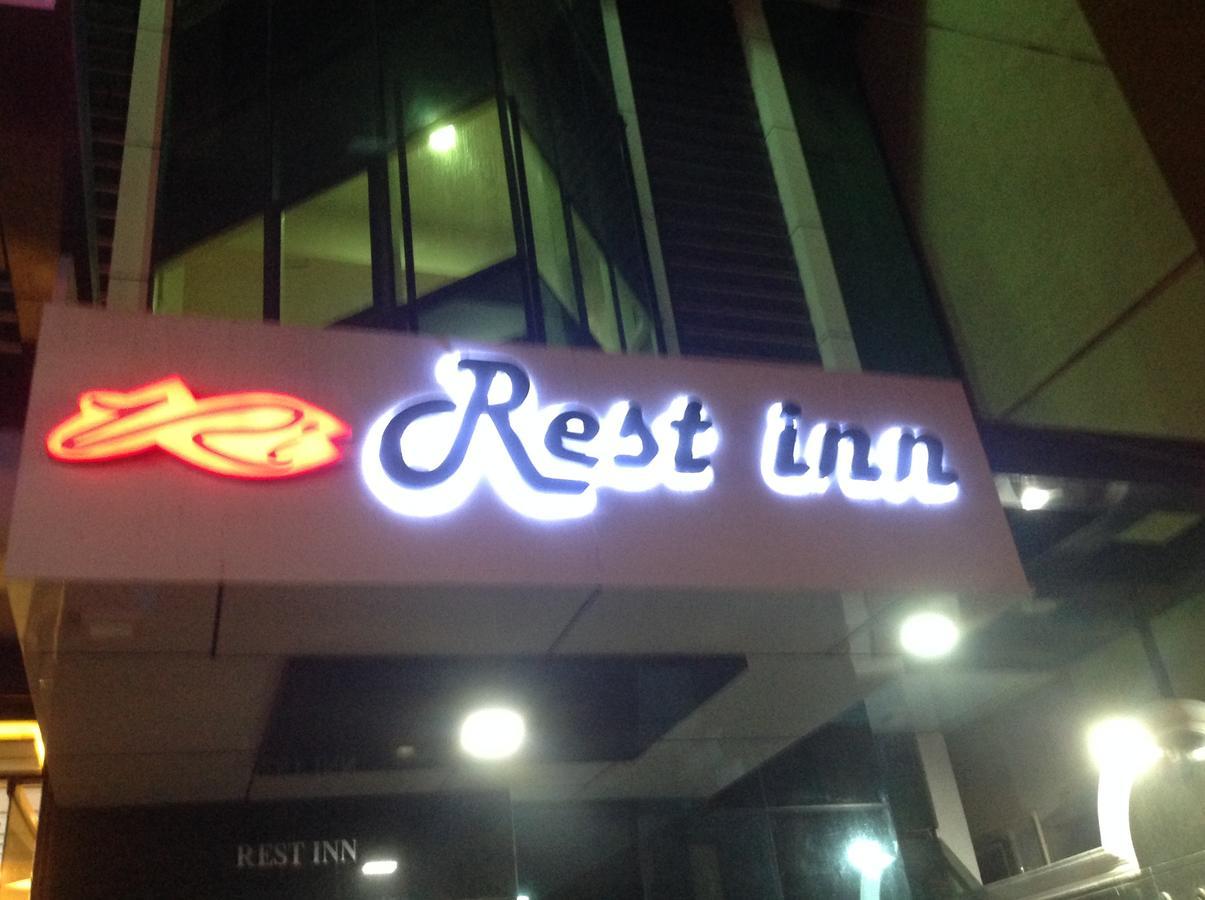 Hotel Rest Inn Chikmagalur Exterior photo